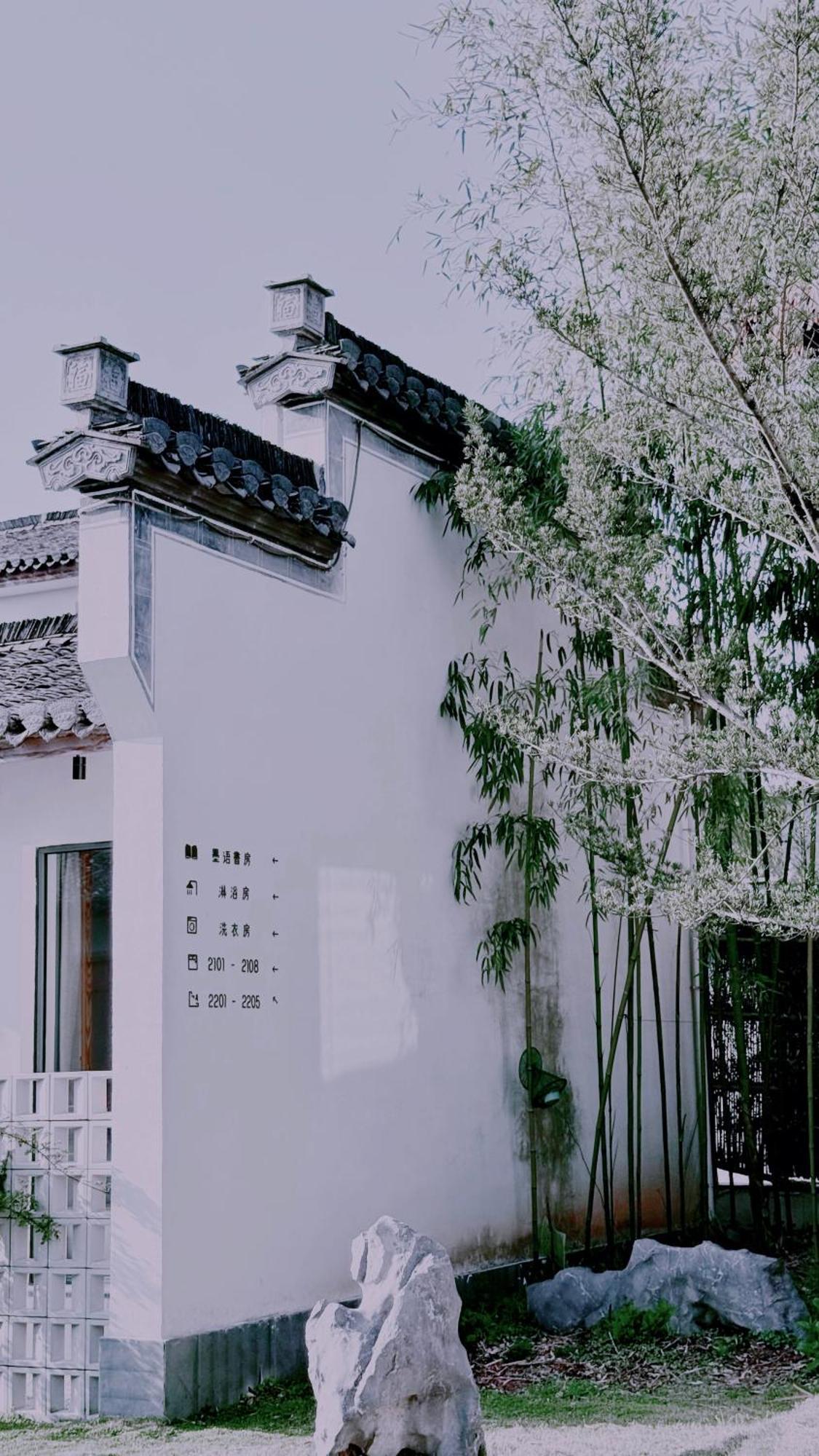 Hongcun Old Street Country House Huang Shan Buitenkant foto