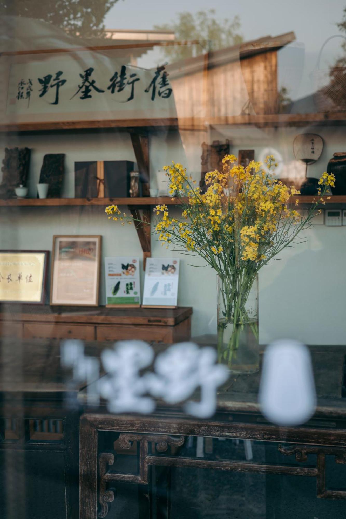 Hongcun Old Street Country House Huang Shan Buitenkant foto