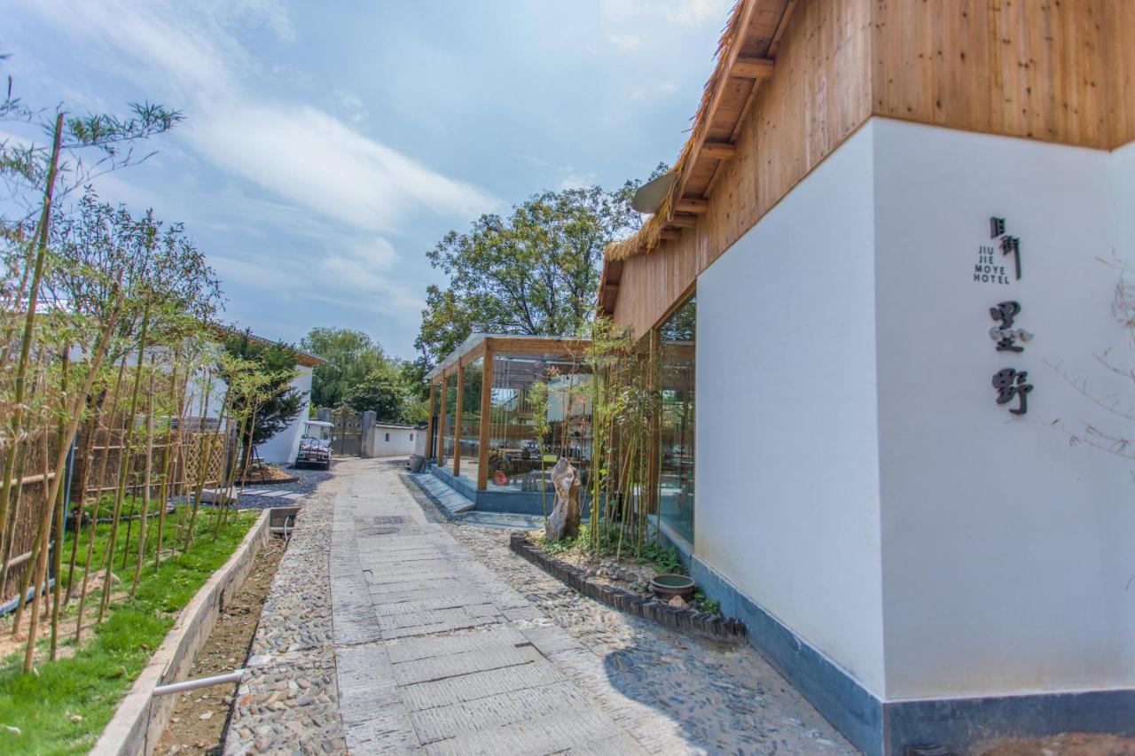 Hongcun Old Street Country House Huang Shan Buitenkant foto
